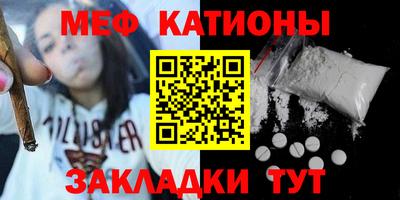 хмурый Краснознаменск