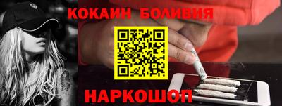хмурый Краснознаменск