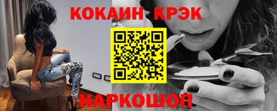 хмурый Краснознаменск