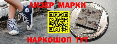 тгк Краснодар