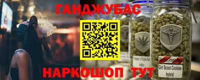 хмурый Краснознаменск
