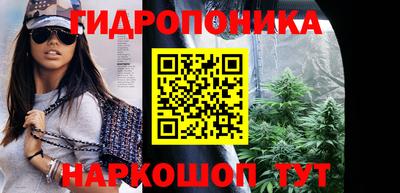 тгк Краснодар