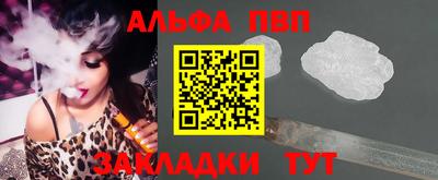 хмурый Краснознаменск