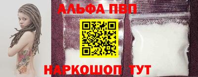 хмурый Краснознаменск