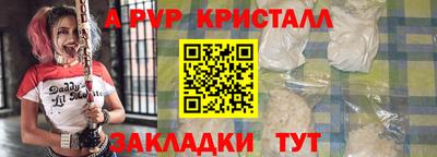 хмурый Краснознаменск