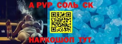 хмурый Краснознаменск