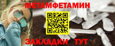 хмурый Краснознаменск