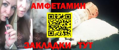 наркотики Краснокаменск