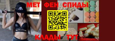 хмурый Краснознаменск