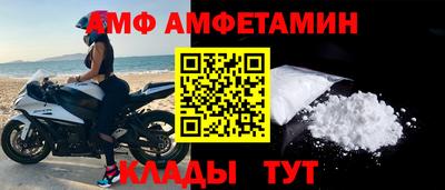 тгк Краснодар