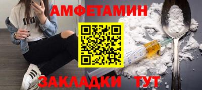 хмурый Краснознаменск