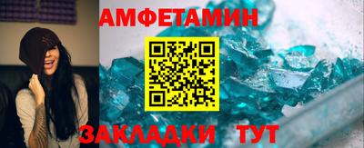 тгк Краснодар