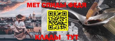 тгк Краснодар