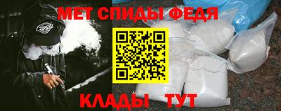 тгк Краснодар