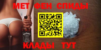 наркотики Краснокаменск