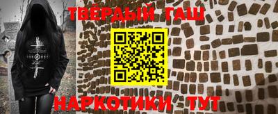 тгк Краснодар